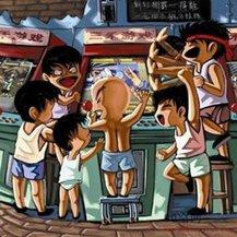 街机游戏合集500