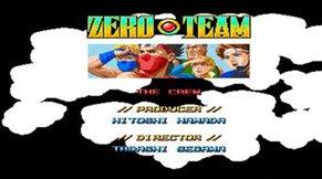 零组特攻队完美版