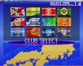 J联盟足球胜利射门