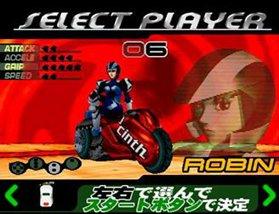 街机未来暴力摩托竞赛