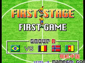 街机足球世界杯goal!goal!goal!