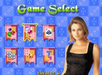 街机Multi冠军豪华版