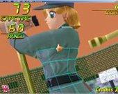 3d天蚕变：舞动的眼睛