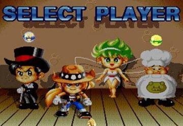 魔鬼气泡海中对战