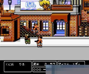 热血篮球破解版