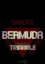 百慕大魔鬼三角