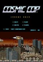 雷驰：宇宙战警