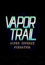 空牙：行动代号