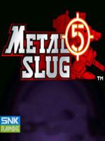 合金弹头5加强版