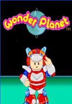 奇幻星球 中文版