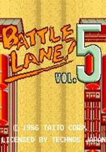 战斗航线 中文版