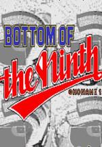 主力棒球 中文版