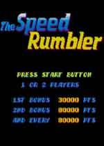 高速追击令(The Speed Rumbler)街机版