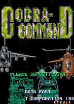 眼镜蛇指令(Cobra-Command)街机版