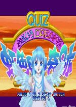 七彩梦：虹色町的奇迹(Quiz Nanairo Dreams: Nijiirochou no Kiseki)日版