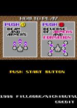 武装编队硬盘版