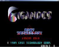 潜艇卫星街机版