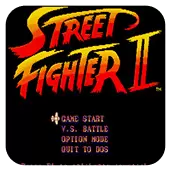 街头霸王2战斗宣言中文版