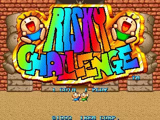 小迷糊闯天关街机版