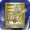 真三国无双6游戏