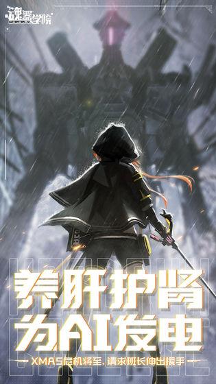 2021好玩的放置类卡牌手游推荐 卡牌对决 策略制胜