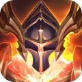 荣耀大陆最新版