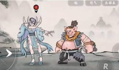 墨斗手游白骨精实战技巧有哪些？白骨精实战技巧分享