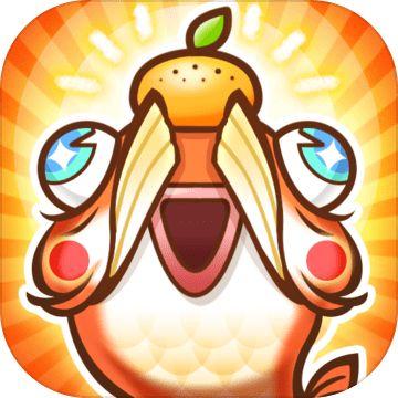 竹鼠才不要转锦鲤最新版