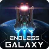 无尽银河国际服