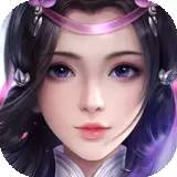 傲剑灵云安卓版