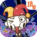 史上最坑爹的游戏8安卓版