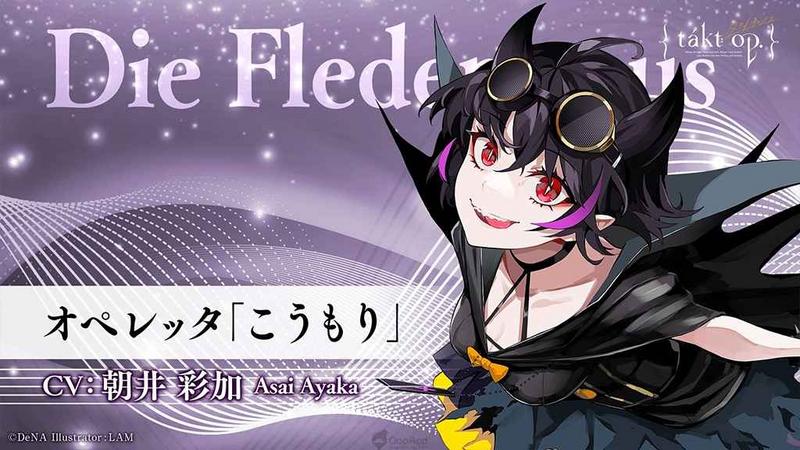 宿命回响开启预约啦 来好游快爆享一手游戏资讯