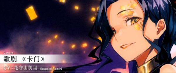 宿命回响要怎么玩 宿命回响要怎么获得测试激活码