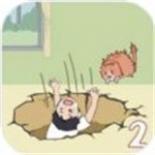 孩子去哪野了2安卓版