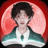 阴阳账本安卓版