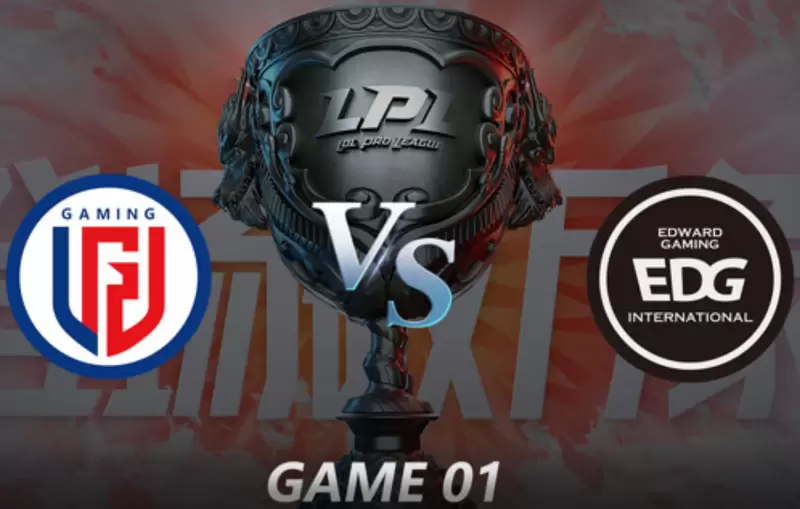 2021LPL夏季赛常规赛 LGD VS EDG 第二局