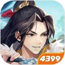 少侠江湖志手机版