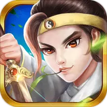 三国志奇侠传安卓免费