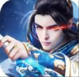 上古诛神录噬天魔猿免费