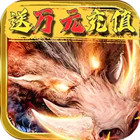 月神宝藏盲盒版满v版