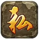 直升机模拟器游戏中文版