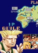 街头霸王sc4sf.zip