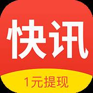 全民快讯，文章绿色