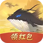 山海经异变app版