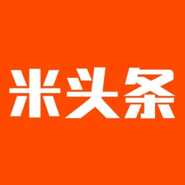 米头条