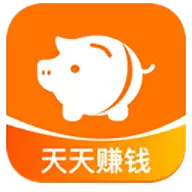 天天赚钱APP