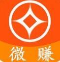 微赚赚平台