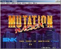 外星游龙中文汉化版