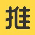 推推客