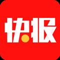 天天快报（腾讯旗下）